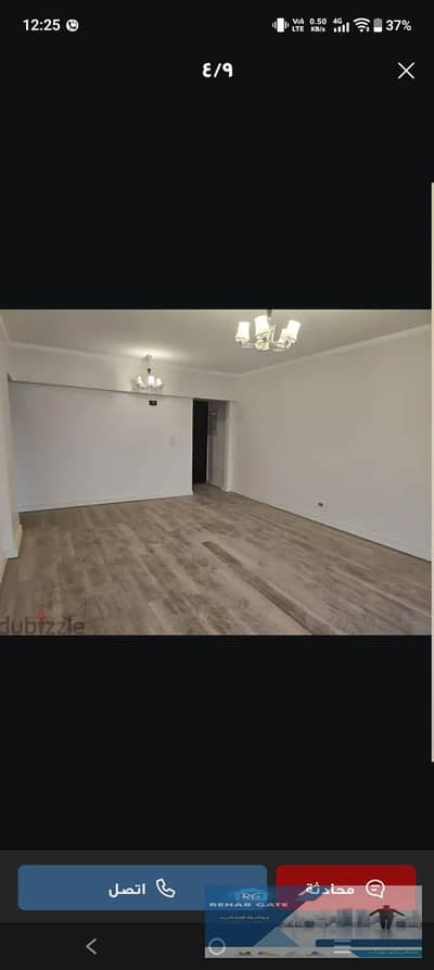 2 Bedroom Apartment for Sale in New Cairo, Cairo - WhatsApp Image 2026-09-07 at 12.27. 15 PM. jpeg