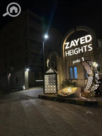 3 Bedroom Duplex for Sale in Sheikh Zayed, Giza - WhatsApp Image 2026-09-07 at 1.54. 32 PM. jpeg