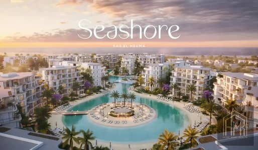 2 Bedroom Townhouse for Sale in North Coast, Matruh - WhatsApp Image 2026-09-07 at 2.12. 16 PM. jpeg
