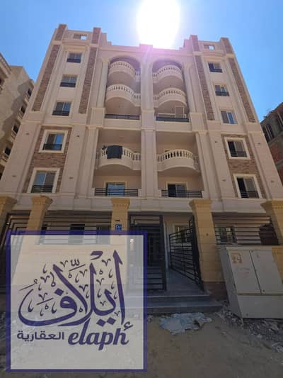 فلیٹ 3 غرف نوم للبيع في القاهرة الجديدة، القاهرة - cbfd58e6-0bab-4079-b012-d17e6687bb78. jpg
