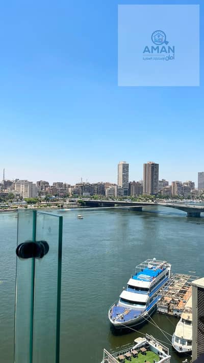 4 Bedroom Duplex for Sale in Al Manial, Cairo - WhatsApp Image 2026-07-15 at 1.33. 46 PM (3). jpeg