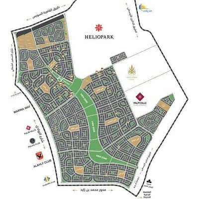 Land for Sale in New Cairo, Cairo - WhatsApp Image 2026-06-25 at 1.45. 26 PM. jpeg Land for Sale in New Cairo, Cairo - WhatsApp Image 2026-06-25 at 1.45. 26 PM. jpeg