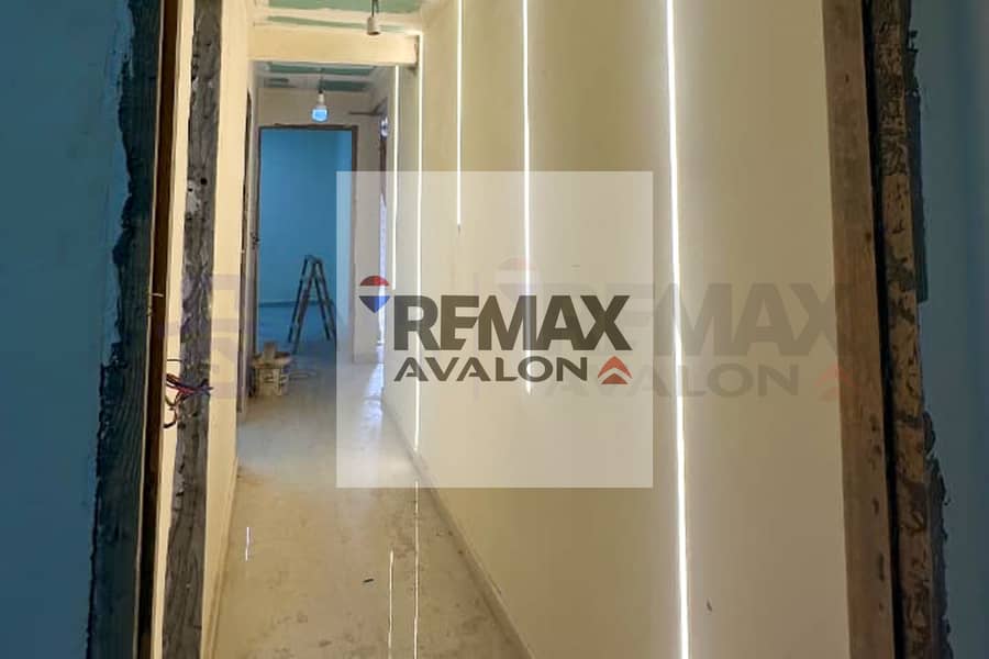 5 5. jpg