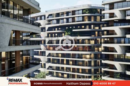 3 Bedroom Apartment for Sale in Smoha, Alexandria - 1. png 3 Bedroom Apartment for Sale in Smoha, Alexandria - 1. png