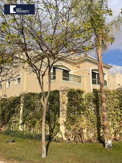 4 Bedroom Twin House for Sale in Shorouk City, Cairo - _files_WhatsApp Image 2026-08-27 at 1.53. 29 PM. jpeg 4 Bedroom Twin House for Sale in Shorouk City, Cairo - _files_WhatsApp Image 2026-08-27 at 1.53. 29 PM. jpeg