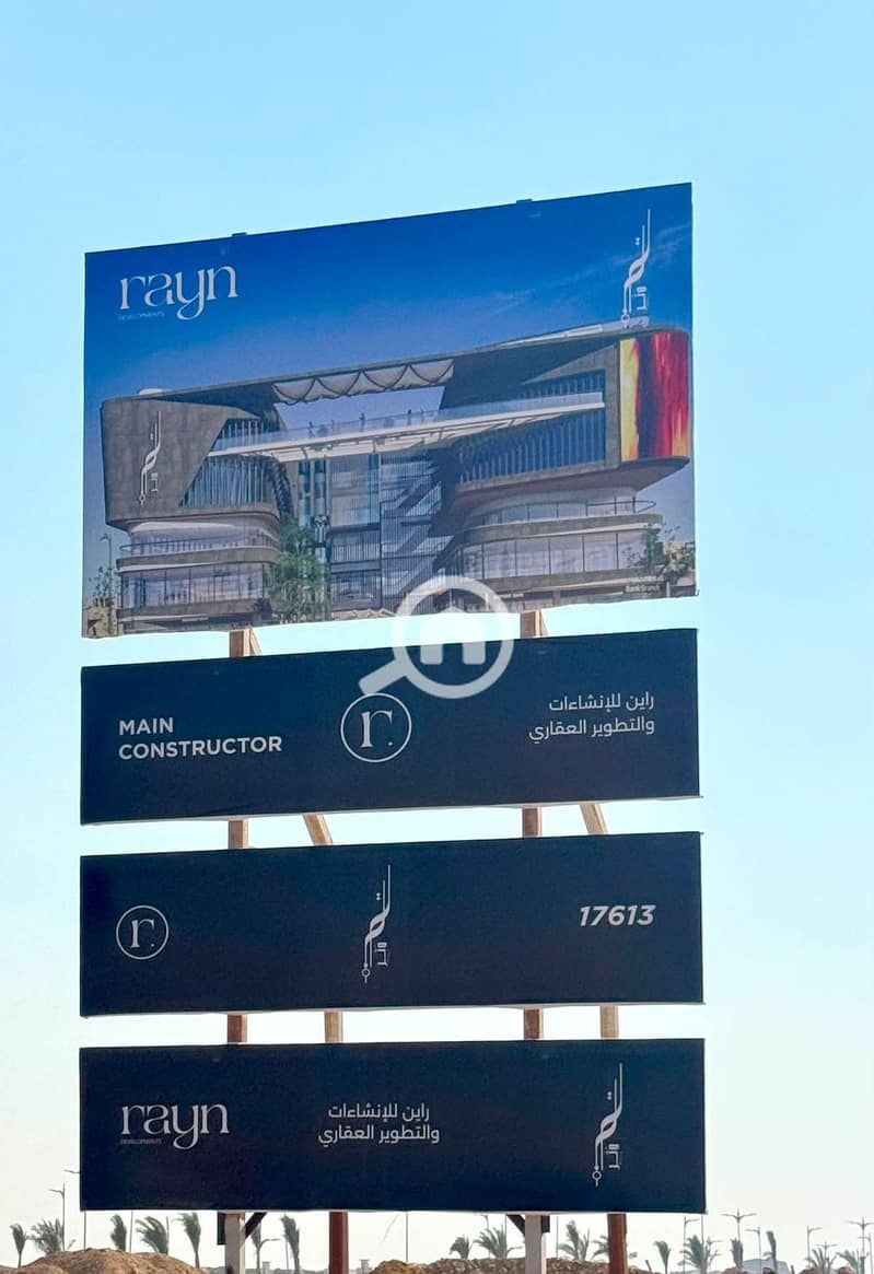 5 WhatsApp Image 2026-09-07 at 3.19. 57 PM (2). jpeg