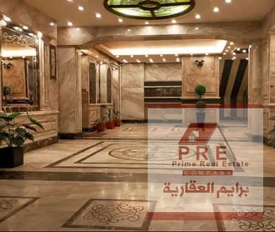 فلیٹ 3 غرف نوم للبيع في ستانلي، الإسكندرية - S4D. png فلیٹ 3 غرف نوم للبيع في ستانلي، الإسكندرية - S4D. png
