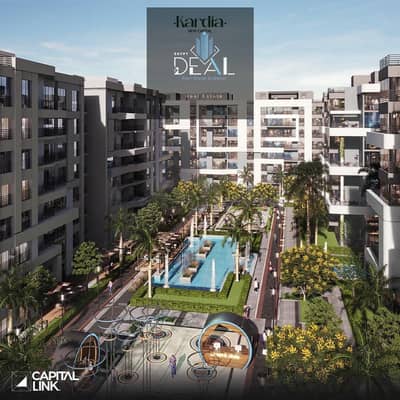 3 Bedroom Duplex for Sale in New Capital City, Cairo - WhatsApp Image 2026-07-19 at 3.38. 46 PM. jpeg 3 Bedroom Duplex for Sale in New Capital City, Cairo - WhatsApp Image 2026-07-19 at 3.38. 46 PM. jpeg
