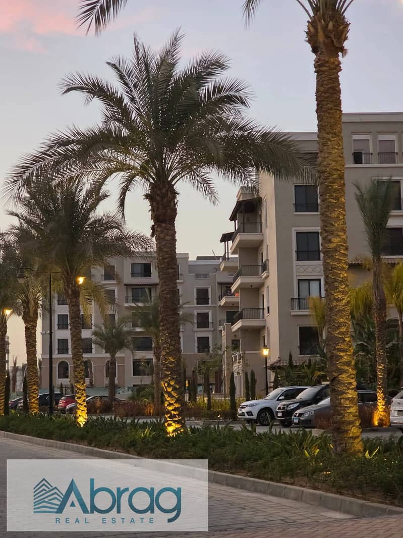 15 فيلدج 2026 (7). jpg