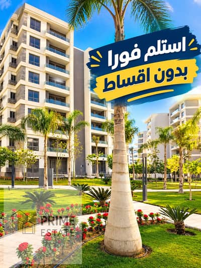 Studio for Sale in New Capital City, Cairo - ChatGPT Image Sep 7, 2026, 04_42_19 PM. png Studio for Sale in New Capital City, Cairo - ChatGPT Image Sep 7, 2026, 04_42_19 PM. png