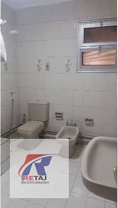 9 WhatsApp Image 2026-09-07 at 1.04. 28 PM (1). jpeg