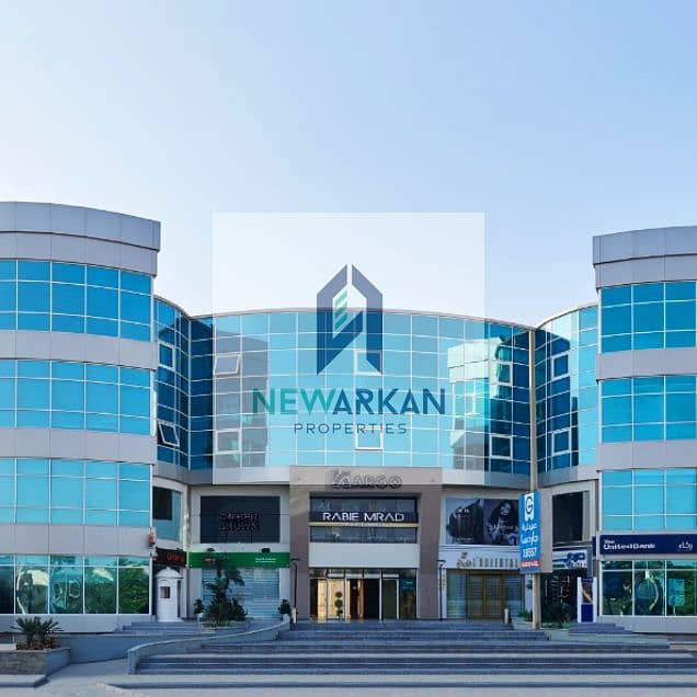 Kargo-Mall-Vistacool-Azuria-636x636. png Kargo-Mall-Vistacool-Azuria-636x636. png