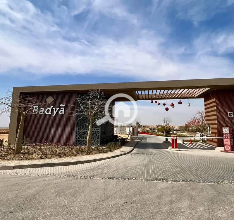 15 WhatsApp Image 2025-03-29 at 2.43. 56 PM. jpeg
