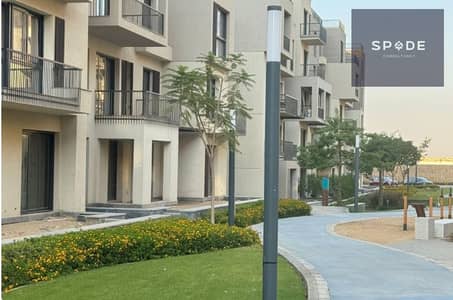 2 Bedroom Apartment for Sale in New Heliopolis, Cairo - teas. png