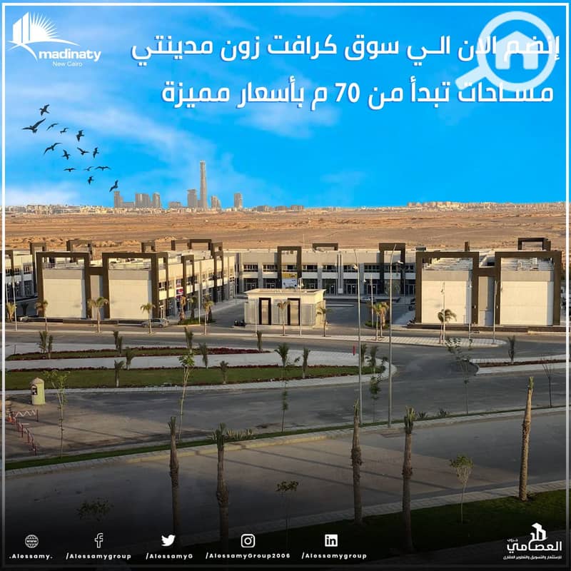 9 WhatsApp Image 2024-12-25 at 10.52. 45 AM (3). jpeg