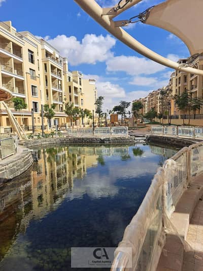 فلیٹ 2 غرفة نوم للبيع في القاهرة الجديدة، القاهرة - WhatsApp Image 2023-04-18 at 9.10. 49 PM. jpeg فلیٹ 2 غرفة نوم للبيع في القاهرة الجديدة، القاهرة - WhatsApp Image 2023-04-18 at 9.10. 49 PM. jpeg