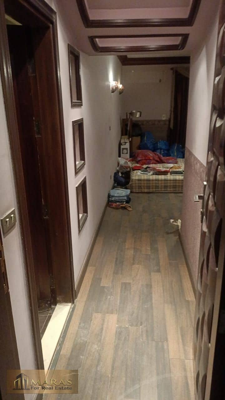 12 WhatsApp Image 2026-09-07 at 7.15. 16 PM (1). jpeg