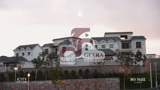 3 Bedroom iVilla for Sale in New Cairo, Cairo - Screenshot 2026-06-18 171324. png