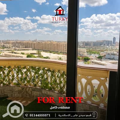 شقة 3 غرف نوم للايجار في سموحة، الإسكندرية - تركى1. jpg (1). jpeg شقة 3 غرف نوم للايجار في سموحة، الإسكندرية - تركى1. jpg (1). jpeg