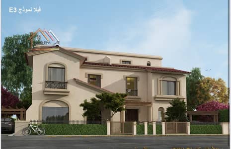 3 Bedroom Twin House for Sale in Madinaty, Cairo - WhatsApp Image 2026-09-08 at 10.22. 12 (2). jpeg