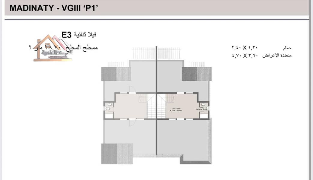 9 WhatsApp Image 2026-09-08 at 10.22. 12. jpeg