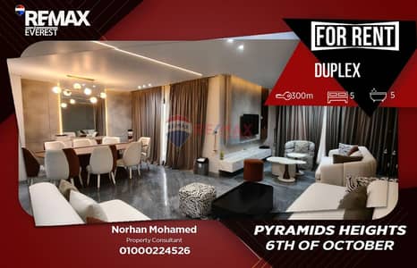 5 Bedroom Duplex for Rent in 6th of October, Giza - WhatsApp Image 2026-09-07 at 13.55. 58. jpeg 5 Bedroom Duplex for Rent in 6th of October, Giza - WhatsApp Image 2026-09-07 at 13.55. 58. jpeg