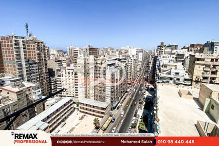 3 Bedroom Apartment for Rent in Miami, Alexandria - 1. png