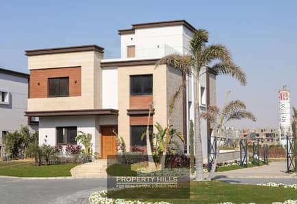 4 Bedroom Townhouse for Sale in New Cairo, Cairo - WhatsApp Image 2026-05-10 at 1.43. 19 PM. jpeg