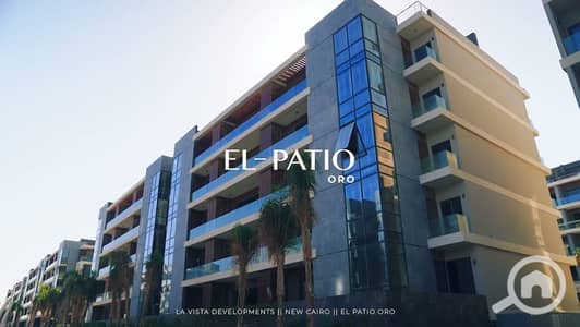 2 Bedroom Flat for Sale in New Cairo, Cairo - maxresdefault. jpg 2 Bedroom Flat for Sale in New Cairo, Cairo - maxresdefault. jpg