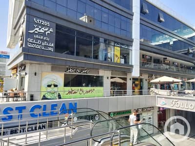 محلات تجارية  للايجار في القاهرة الجديدة، القاهرة - WhatsApp Image 2026-08-31 at 12.55. 12 PM. jpeg