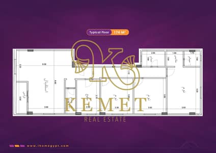 3 Bedroom Flat for Sale in New Cairo, Cairo - WhatsApp Image 2026-09-07 at 3.23. 00 PM. jpeg 3 Bedroom Flat for Sale in New Cairo, Cairo - WhatsApp Image 2026-09-07 at 3.23. 00 PM. jpeg