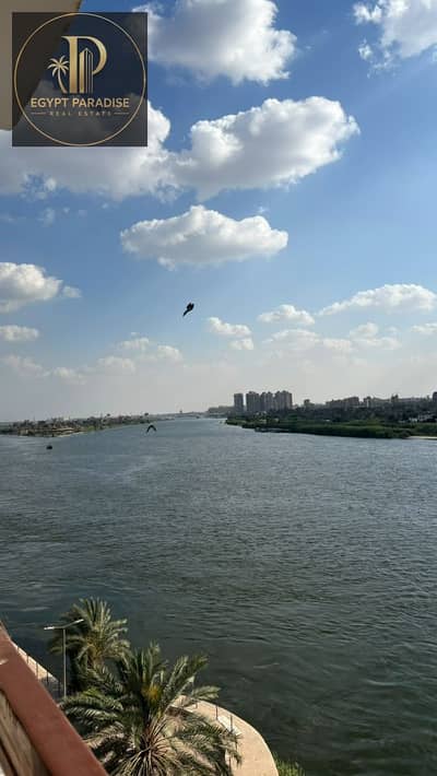 فلیٹ 4 غرف نوم للبيع في المنيل، القاهرة - WhatsApp Image 2026-09-08 at 12.12. 15 PM (2). jpeg فلیٹ 4 غرف نوم للبيع في المنيل، القاهرة - WhatsApp Image 2026-09-08 at 12.12. 15 PM (2). jpeg