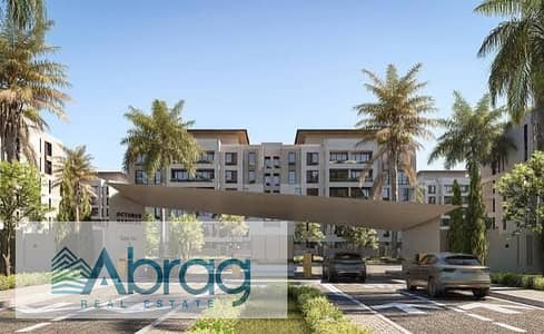 Office for Sale in Hadayek October, Giza - images (1). jpg