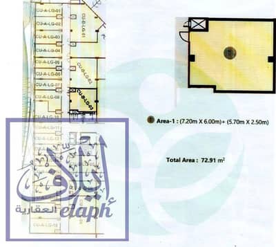 عيادة للبيع في القاهرة الجديدة، القاهرة - 08e23218-6fce-412d-9e97-9a96ec5ee2e3. jpg عيادة للبيع في القاهرة الجديدة، القاهرة - 08e23218-6fce-412d-9e97-9a96ec5ee2e3. jpg