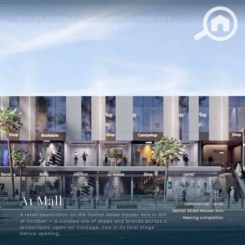 4 WhatsApp Image 2026-09-08 at 12.44. 42 PM (2). jpeg