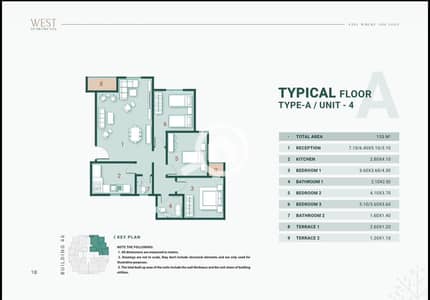 3 Bedroom Flat for Sale in Agami, Alexandria - 1000241365. jpg 3 Bedroom Flat for Sale in Agami, Alexandria - 1000241365. jpg