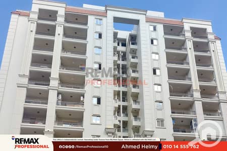 فلیٹ 3 غرف نوم للبيع في سموحة، الإسكندرية - 2. png فلیٹ 3 غرف نوم للبيع في سموحة، الإسكندرية - 2. png