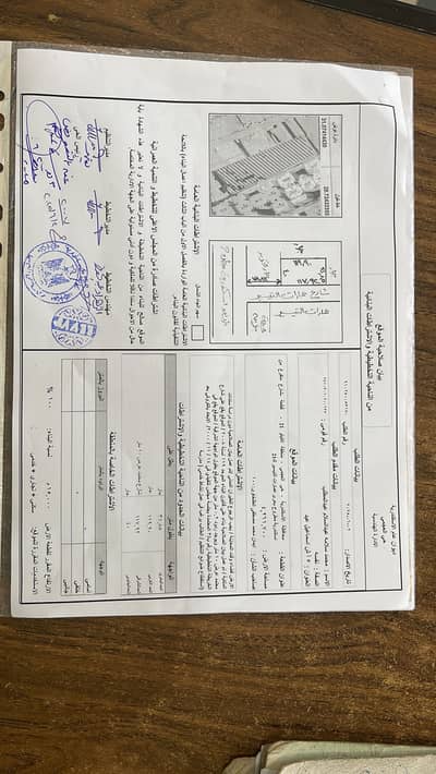 أرض للبيع في عجمي، الإسكندرية - طريق اسكندريه مطروح ك ٢١. ٥ تاني نمره من الشارع أرض للبيع في عجمي، الإسكندرية - طريق اسكندريه مطروح ك ٢١. ٥ تاني نمره من الشارع