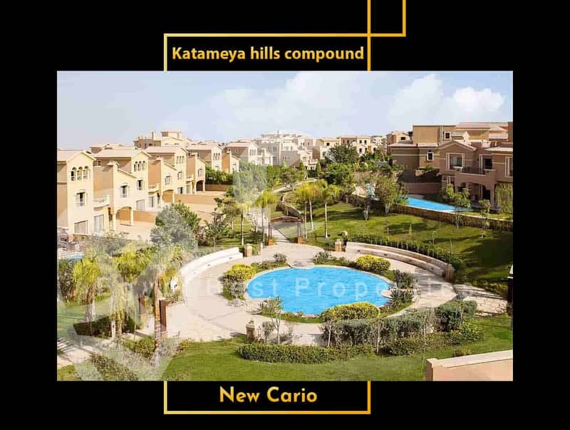 3 Katameya-hills-compound-1. jpg