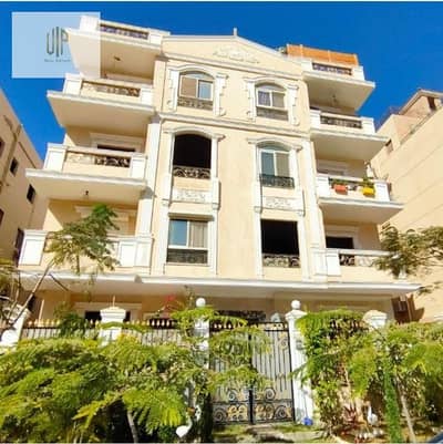 1 Bedroom Roof for Sale in New Cairo, Cairo - يسيفغابيسئسيبلعهلبءئءا. jpeg 1 Bedroom Roof for Sale in New Cairo, Cairo - يسيفغابيسئسيبلعهلبءئءا. jpeg
