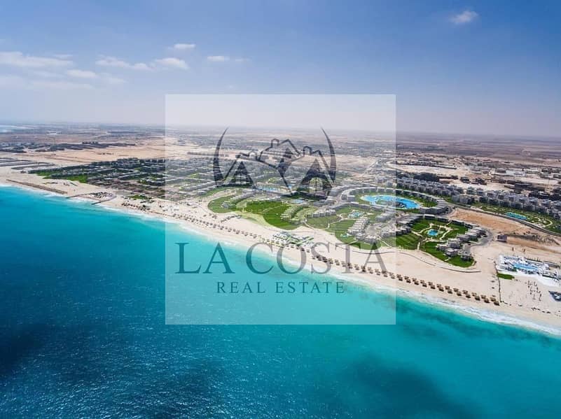 7 amwaj-cover. jpg