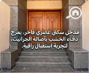 8 Screenshot_2139 - Copy - Copy. png