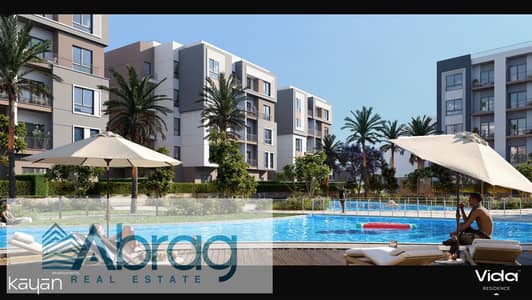 2 Bedroom Apartment for Sale in Hadayek October, Giza - WhatsApp Image 2026-09-08 at 2.01. 28 AM (5). jpeg 2 Bedroom Apartment for Sale in Hadayek October, Giza - WhatsApp Image 2026-09-08 at 2.01. 28 AM (5). jpeg