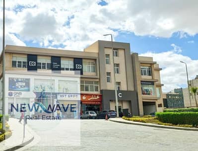 Office for Sale in Sheikh Zayed, Giza - mjh. jpeg