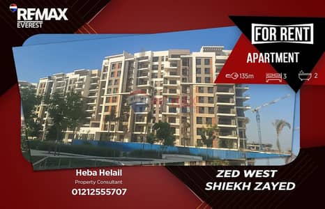 3 Bedroom Flat for Rent in Sheikh Zayed, Giza - WhatsApp Image 2026-09-08 at 15.58. 29. jpeg