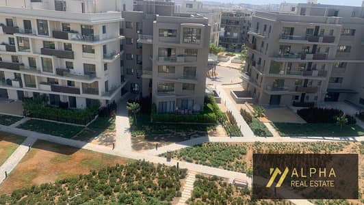 فلیٹ 1 غرفة نوم للايجار في القاهرة الجديدة، القاهرة - 8b89a6af-5046-49a4-871c-b6df3729a587. jpg