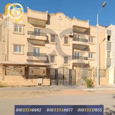 فیلا 4 غرف نوم للبيع في حدائق اكتوبر، الجيزة - _لوجو جديد. png فیلا 4 غرف نوم للبيع في حدائق اكتوبر، الجيزة - _لوجو جديد. png