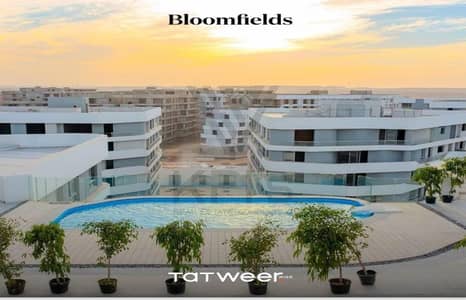 1 Bedroom Apartment for Sale in Mostakbal City, Cairo - WhatsApp Image 2024-09-08 at 12.26. 01 PM (1). jpeg 1 Bedroom Apartment for Sale in Mostakbal City, Cairo - WhatsApp Image 2024-09-08 at 12.26. 01 PM (1). jpeg