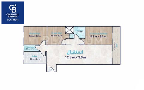 3 Bedroom Flat for Sale in Smoha, Alexandria - 2. jpg 3 Bedroom Flat for Sale in Smoha, Alexandria - 2. jpg