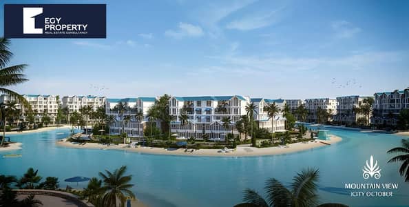 3 Bedroom iVilla for Sale in 6th of October, Giza - 1. jpg 3 Bedroom iVilla for Sale in 6th of October, Giza - 1. jpg